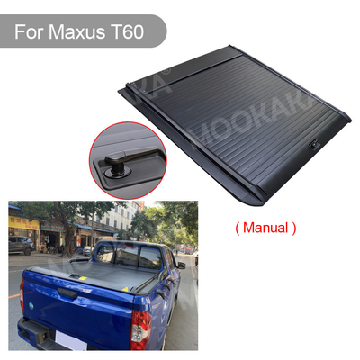Maxus T60 के लिए रिमोट कंट्रोल पावर टेलगेट लिफ्टगेट स्मार्ट ट्रंक
